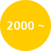 2000 ~