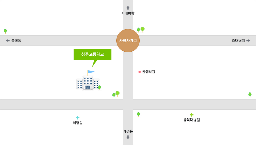 오시는길
